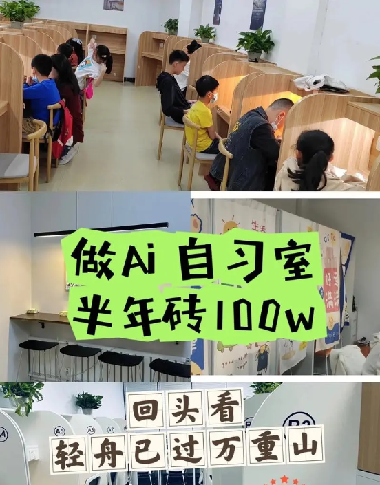 QQ浏览器截图20240715195534.png