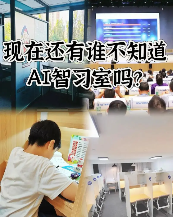 QQ浏览器截图20240715195658.png